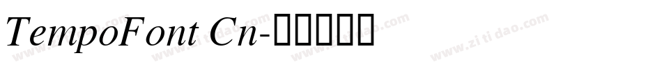 TempoFont Cn字体转换